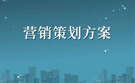 银川微信营销-银川羽之科网络科技有限公司