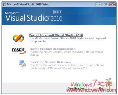 从Vista家庭高级版升级至Windows7旗舰版 电脑维修 fcbu.com