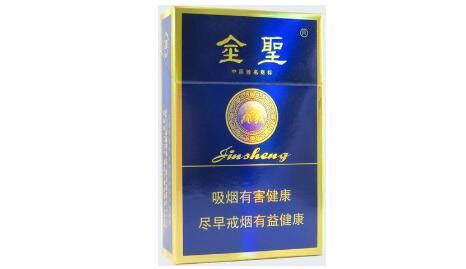 金圣一图片