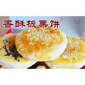 香酥板栗饼|绿沅湖香酥板栗饼加盟-中国连锁加盟网