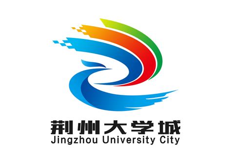 荆州大学城logo设计大赛征集揭晓-设计揭晓-设计大赛网