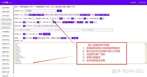 帝国CMS超级TAG管理插件-从信息列表推送信息到TAG - 董川民