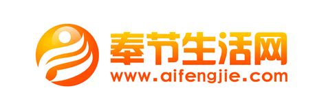 2023中国（奉节）脐橙产业交流会召开 - 重庆日报网