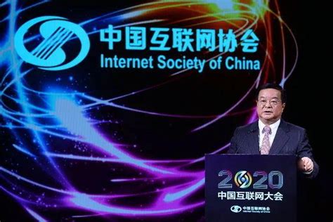 中国电信总经理李正茂：实施云改数转 加快5G发展 赋能数字化转型 - 国内动态 - 华声新闻 - 华声在线