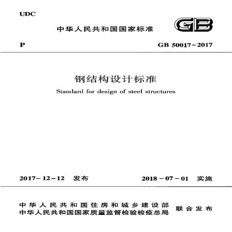 【专业厂家】东风刹车管 防爆 符合 GB16897标准-阿里巴巴