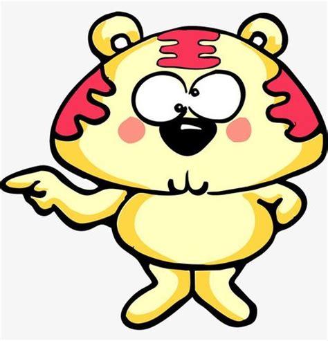 小老虎温柔头像女生