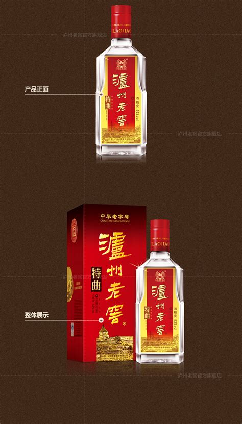 白酒品牌设计 包装设计 形象设计|平面|包装|youjiyan - 原创作品 - 站酷 (ZCOOL)