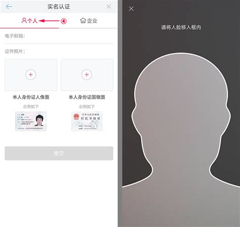 起点中文网推出“起点读书”手机阅读应用_科技_腾讯网