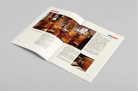 《西宁市房地产业》期刊|平面|书装/画册|青美设计 - 原创作品 - 站酷 (ZCOOL)