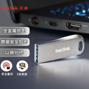 不出意料之外的体验，SanDisk CZ74 闪存盘读取速度完全达标，写入速度时高时低_U盘_什么值得买