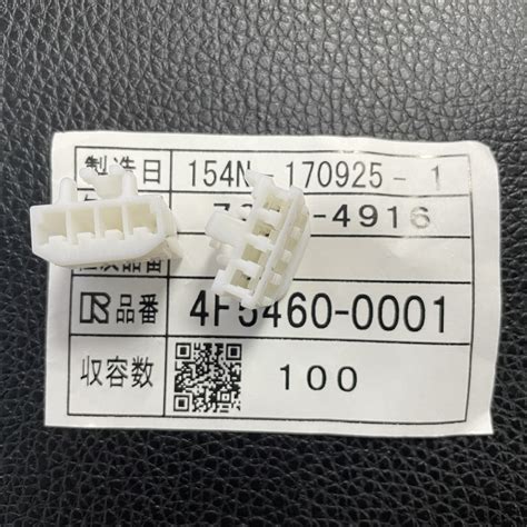 MG640322-2孔-乐清市正方电气有限公司