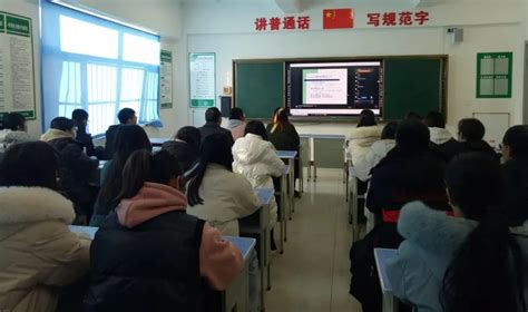 湖南师大思沁新化实验学校2000名学生今起在家线上上课_社会新闻_新化站