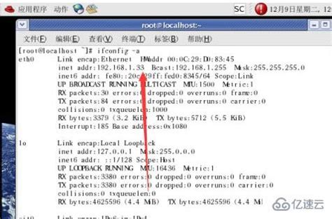linux如何查看文件夹多大 - 建站服务器 - 亿速云