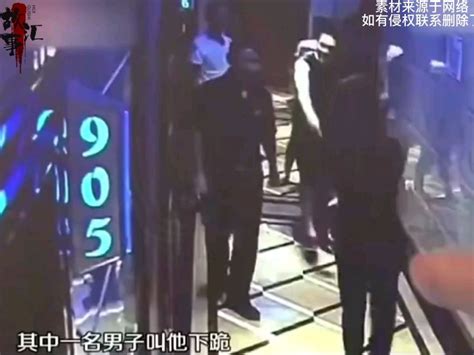 KTV服务员遭20人群殴，无奈下跪都毫无作用，警方依法处置（2）_腾讯视频