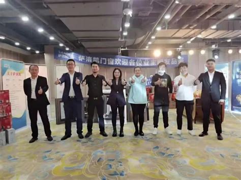 萨洛凯门窗在宁波枫丹江宁，举办业主见面会