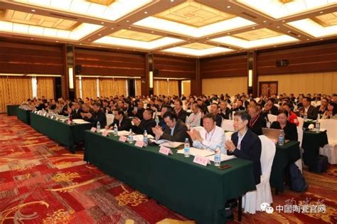 【2021年全国陶瓷行业职业技能等级评价工作会议在河南郑州召开】--中国陶瓷工业协会