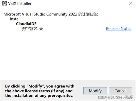 【Visual Studio 2022】VS2022安装教程_vs2022专业版安装包-CSDN博客