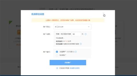 上海找工作宝典app下载-上海找工作宝典软件v1.0 安卓版 - 极光下载站