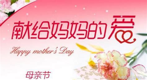 母亲节最感人的声音《当你老了》北京天使童声合唱团_腾讯视频