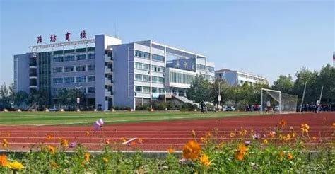 潍坊中学2024录取名单 潍坊中学2024年录取标准等级