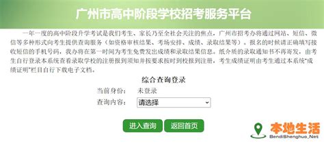 咸宁三江森林旅游区 - 湖北省人民政府门户网站