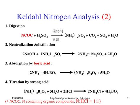 How To Calculate Heat Of Neutralization Of H2so4 And Naoh - Haiper