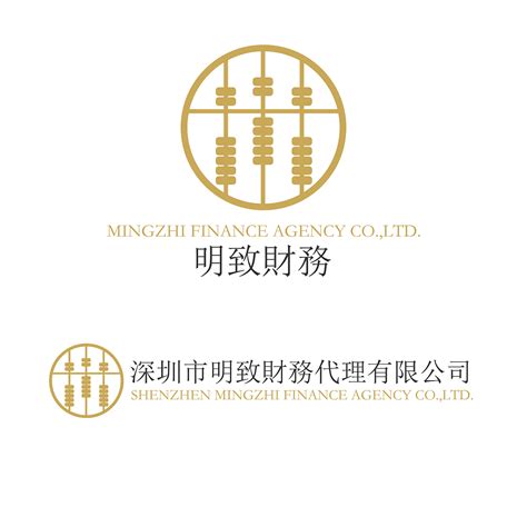 财务公司logo|平面|标志|Yuweineng - 原创作品 - 站酷 (ZCOOL)
