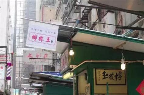 香港买什么便宜_天猫专营店和旗舰店的区别 - 随意云