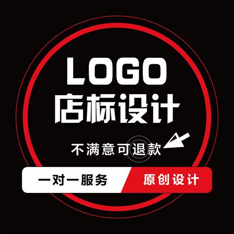 淘宝网店店标|平面|Logo|宿立视觉设计_原创作品-站酷ZCOOL