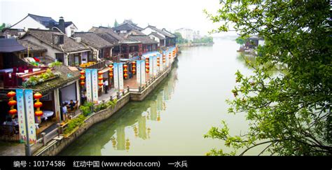 2023杭州大华饭店·明湖苑中餐厅美食餐厅,关键是位置相当好，可以看到...【去哪儿攻略】