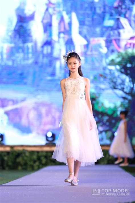 2017(第四届)中国顶尖少儿模特大赛完美落幕 - 知乎