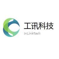 重庆首讯科技股份有限公司 - 企业年报信息 - 爱企查
