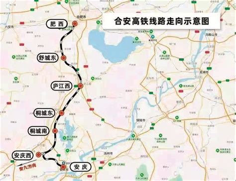 安庆再添高铁新“动脉”，安庆至合肥73分钟可达