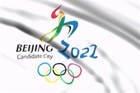 第一届冬奥会是在几几年举行的 中国哪一年举办冬奥会奥运会 - 长跑生活