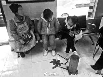 贵州13岁少女被父亲铐铁链-中青在线