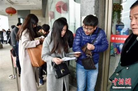 南京多个登记点现排队离婚 原因你懂的_手机凤凰网