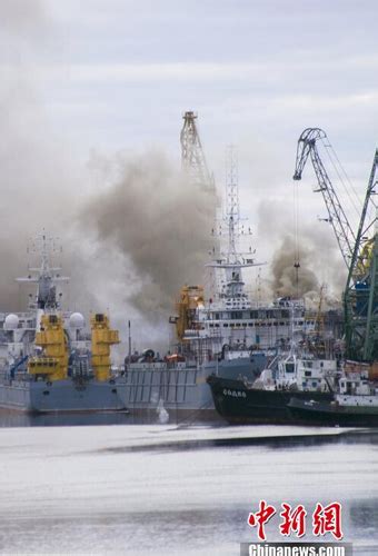 俄一艘核潜艇发生火灾或损失数亿卢布——人民政协网