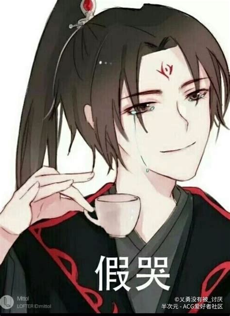洛冰河生日图片