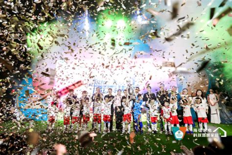 “海信家电·2020欧洲杯球迷广场”正式启用