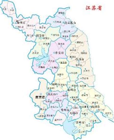 江苏省行政区划_360百科