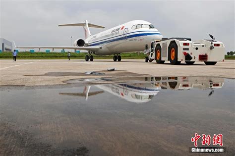又一架ARJ21飞机完成生产试飞 已有5架交付使用_科技_环球网