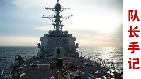 美国两艘巡洋舰穿越台湾海峡，意味着什么？|攻击|巡洋舰|康德罗加_新浪新闻