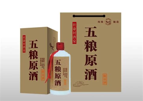 汝阳县杜康村酒泉酒业有限公司-企业官网 - 汝阳县杜康村酒泉酒业有限公司