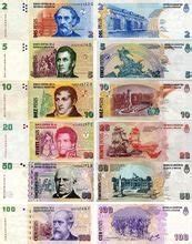 阿根廷500比索 ND1984年版 中邮网[集邮/钱币/邮票/金银币/收藏资讯]收藏品商城