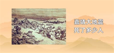 这才是中国历史上伤亡最大的战争，太平天国运动死了多少人？|战争|太平天国|洪秀全_新浪新闻
