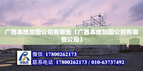 郑州市网站建设有哪些公司如何设计手机网站 设计者要注意这五点 - 伟龙建站