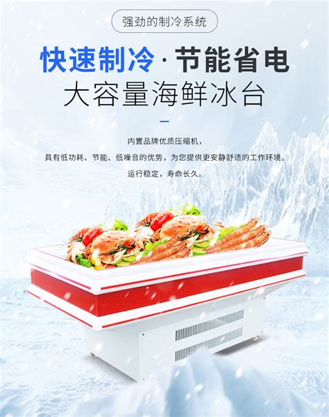冷库全套设备小型移动冷库果蔬食品海鲜冷藏保鲜库压缩机制冷机组-淘宝网