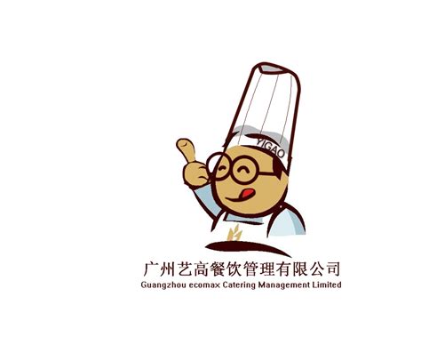 上海吉茶餐饮管理有限公司_招聘信息_陕西新东方烹饪学校