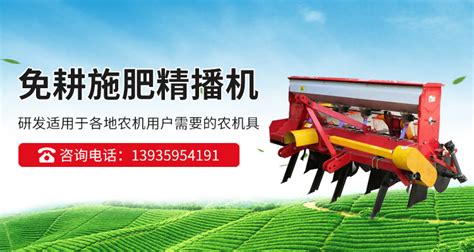 新绛县种子管理站全方位培训蔬菜种苗带头人_简讯_资讯_种业商务网