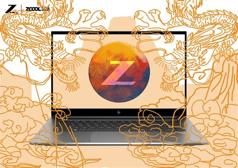 Z-刻 双龙戏Z(珠) #制作中_SKL嘉-站酷ZCOOL